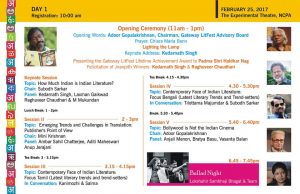 LIC Gateway Litfest Schedule