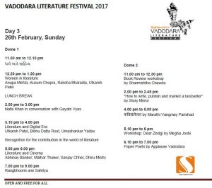Vadodara Literature Festival