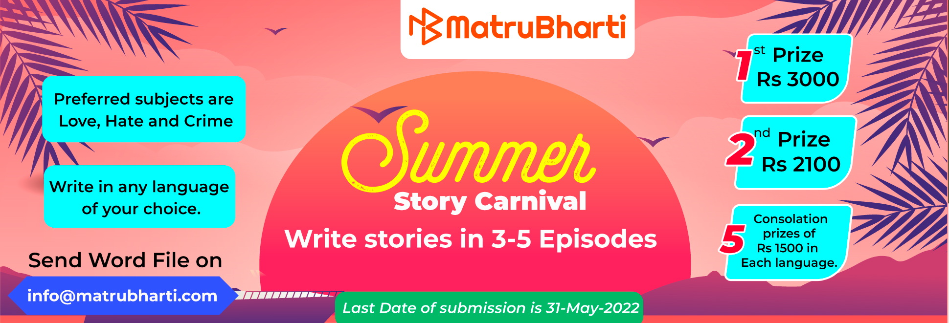 Summer story carnival